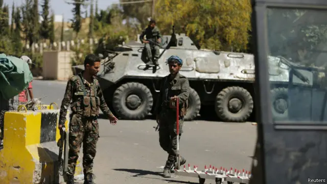 شیعہ باغیوں نے نے دارالحکومت صنعا پر قبضہ کر لیا ہے اور پارلیمنٹ تحلیل کر دی ہے