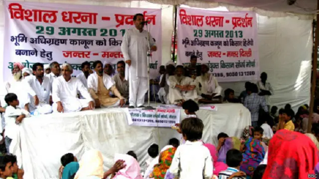 भूमि अधिग्रहण विरोध