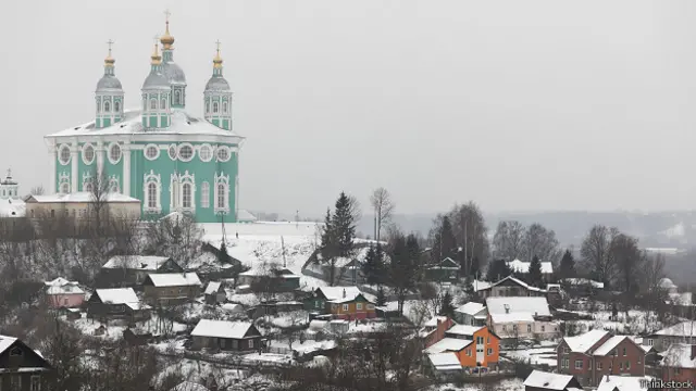 Вид Смоленска