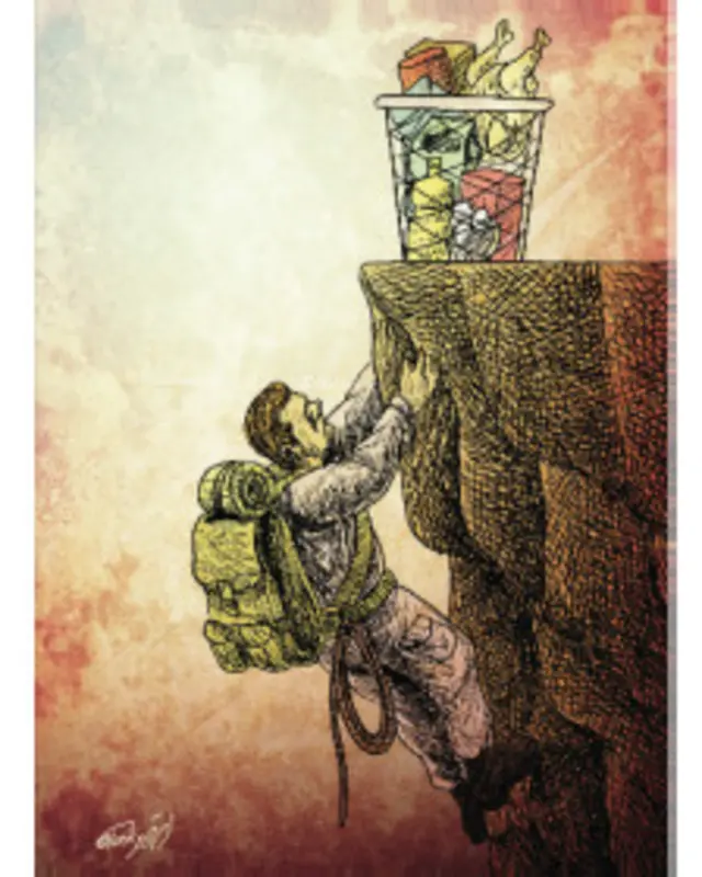 کارتون علیرضا پاکدل، اعتماد