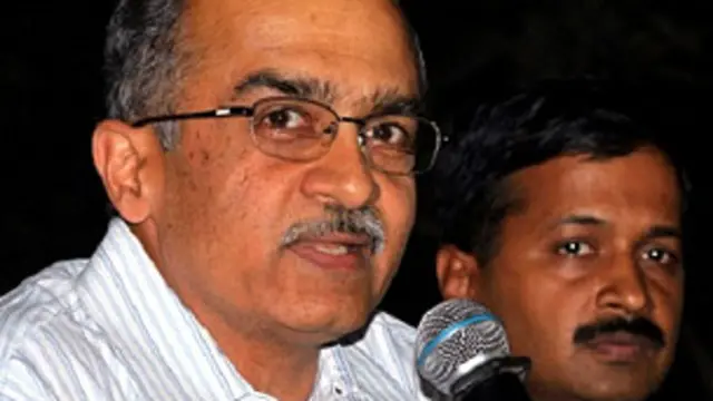 प्रशांत भूषण