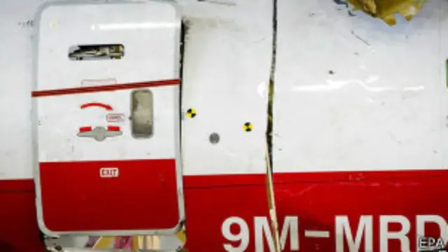 एमएच 17 का मलबा