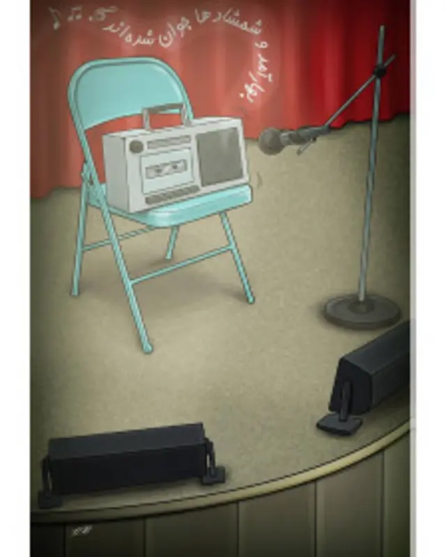 کارتون محمد طحانی، آرمان