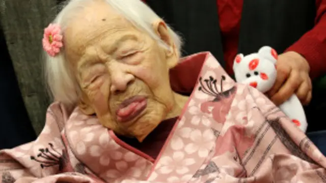 मिसाओ ओकावा 