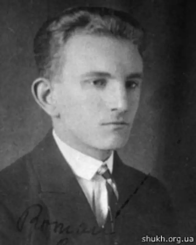 Роман Шухевич