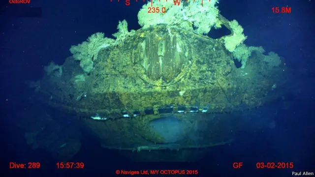 مساشی ایک ’دیوہیکل جنگی جہاز‘ تھا جس میں ’18 انچ کی زبردست توپیں‘ نصب تھیں