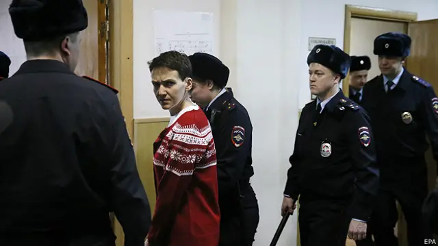 Надежда Савченко