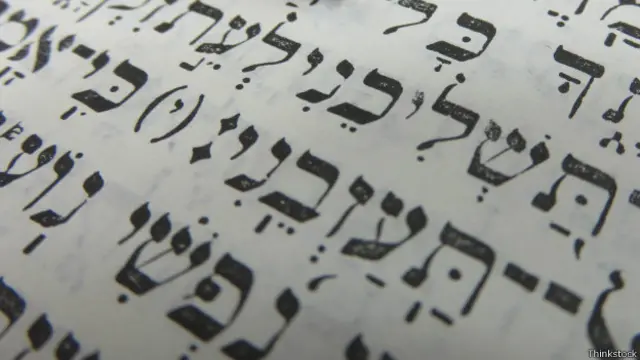 Иностранные языки