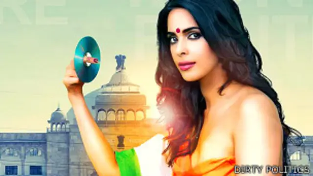 डर्टी पॉलिटिक्स