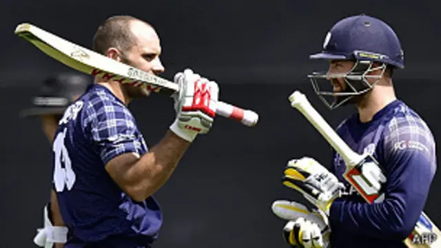 स्कॉटलैंड