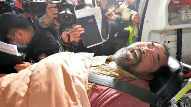 Нападавший