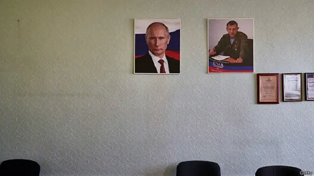 Путін