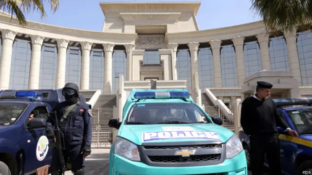 المحكمة الدستورية العليا في مصر