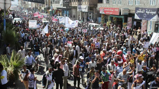 صورة من الأرشيف لمظاهرات سابقة