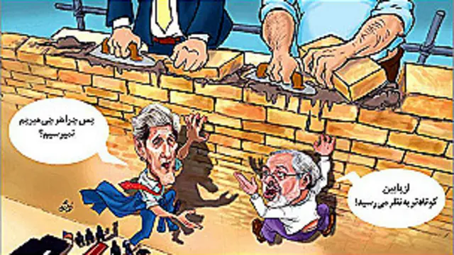 کارتون فرشید رجبعلی، قانون