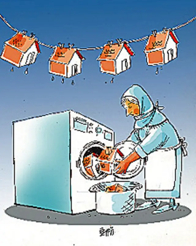 هشت مارس روز زن کارتون فیروزه مظفری، اعتماد