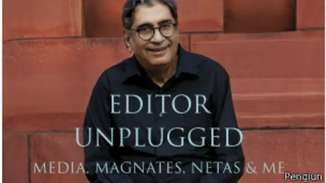 विनोद मेहता, दिवंगत पत्रकार