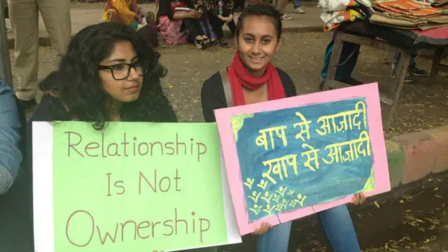 तस्वीर: बीबीसी