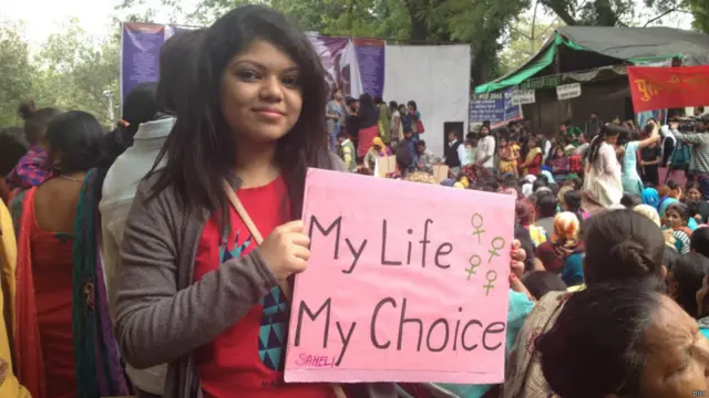 तस्वीर: बीबीसी