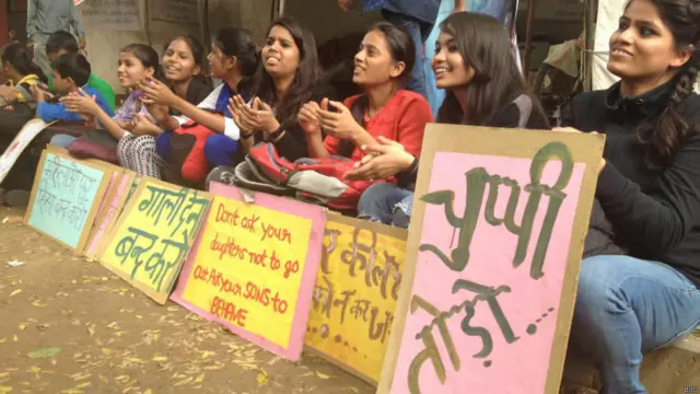 तस्वीर: बीबीसी