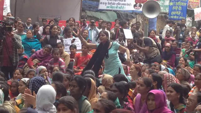 तस्वीर: बीबीसी