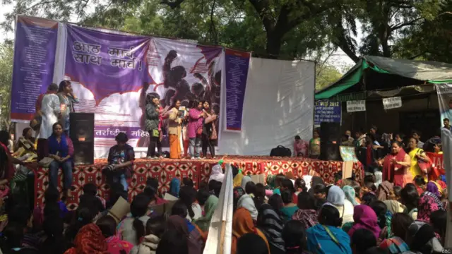 तस्वीर: बीबीसी