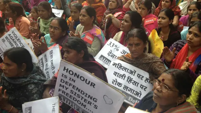 तस्वीर: बीबीसी