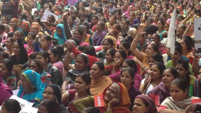 तस्वीर: बीबीसी