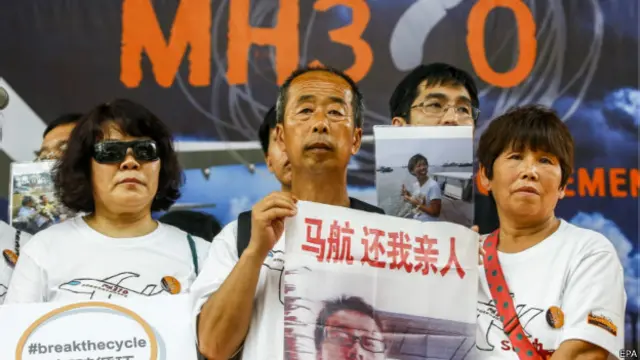 Родственники пассажиров