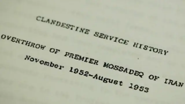  روی جلد پرونده عملیات آژاکس