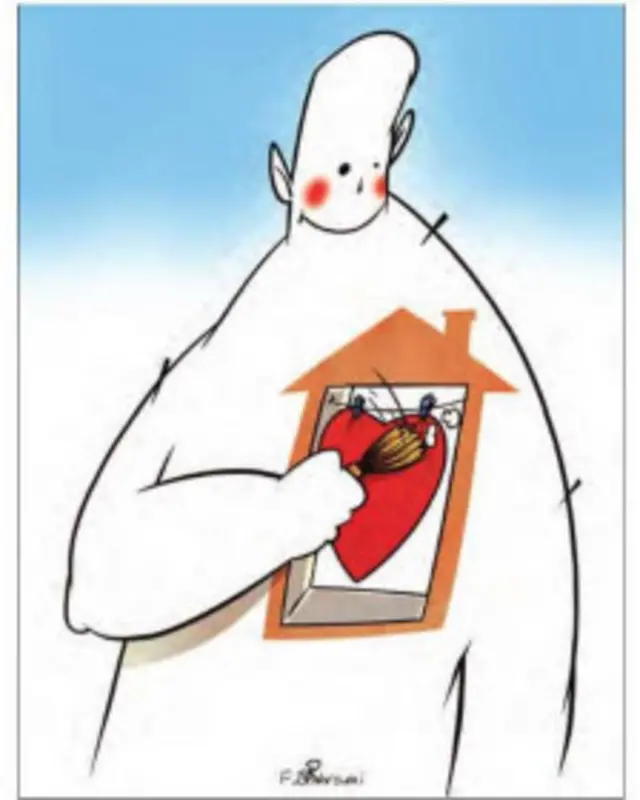 کارتون فرهاد بهرامی، فرهیختگان