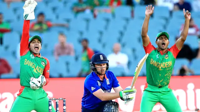 उत्साहित बांग्लादेशी खिलाड़ी