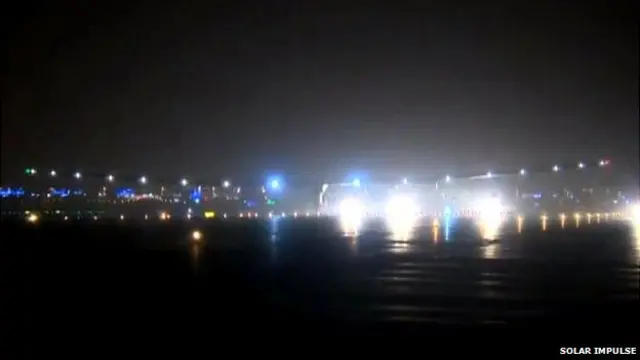 طیارے نے اندھیرے کے بعد مسقط میں ترا