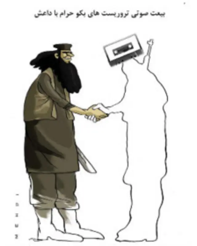 کارتون مهدی عزیزی، قانون