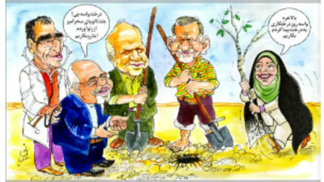 کارتون احمد عربانی، قانون