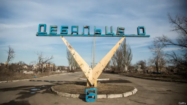 Разрушенное Дебальцево