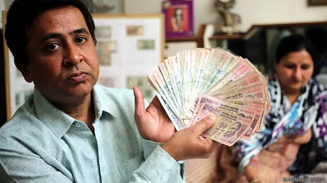 डिफेक्टेड नोट