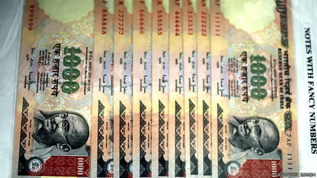 खास सीरियल नंबरों वाले नोट