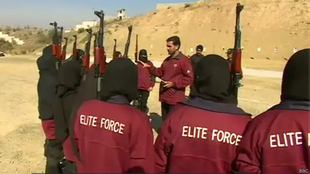 पाकिस्तान इलीट फीमेल पुलिस फोर्स