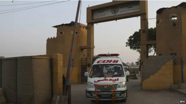 पाकिस्तानी जेल