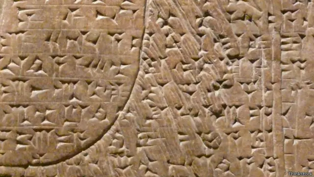 Escritura cuneiforme