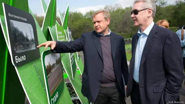 Капков и Собянин