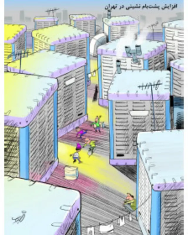 کارتون امین منتظری، بی قانون
