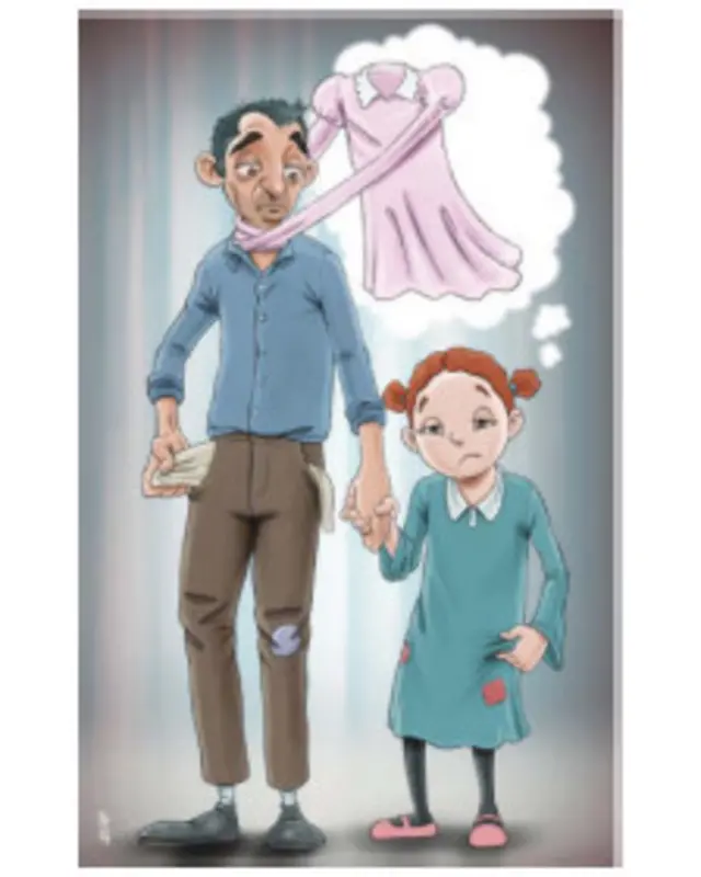 لباس نو - کارتون محمد طحانی، آرمان