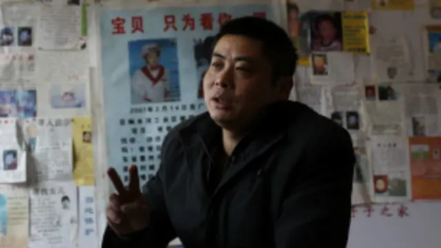 चीन, अपहृत बच्चे के पिता