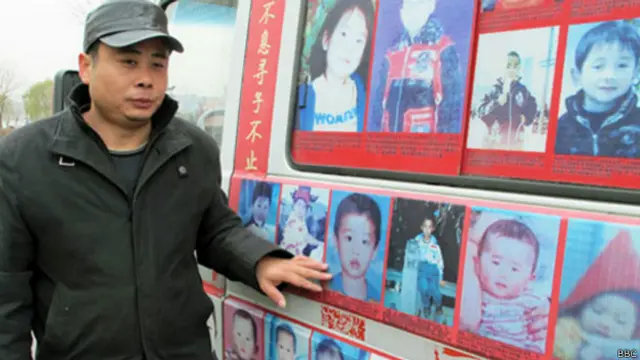 चीन, शिओ