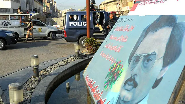 رینجرز نے نائن زیرو پر فائرنگ کے بعد فرار ہونے پر انھیں شہداد پور سے گرفتار کیا تھا