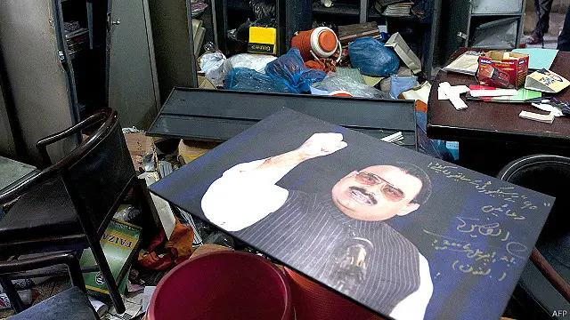 بیان کے مطابق ملزم نے ایم کیو ایم کے رہنما فاروق ستار اور خالد مقبول صدیقی سے رابط کیا تھا