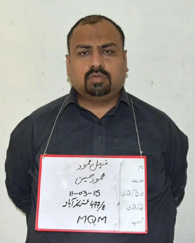 رینجرز کے مطابق مطابق فیصل موٹا کو ولی خان بابر کے قتل کیس میں سزائے موت دی گئی تھی