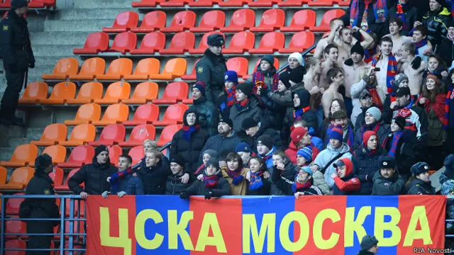 Фанаты ЦСКА
